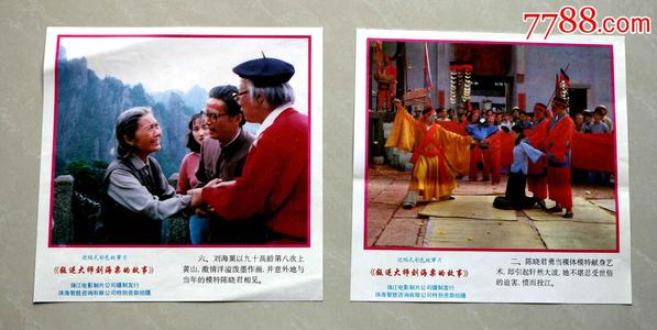 首府科技大学学位证电子图